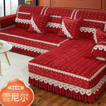 Winter plush snow Neill sofa cushion winter style sofa cover all-bag universal cover cloth towel cushion Sub-thickened anti-slip