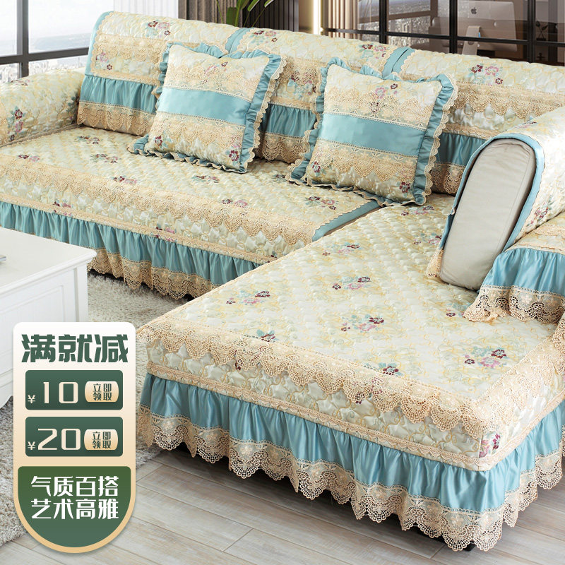 Sofa cover all-inclusive universal Nordic minimalist sofa cushion four seasons universal non-slip seat cushion by protective shell cloth combination