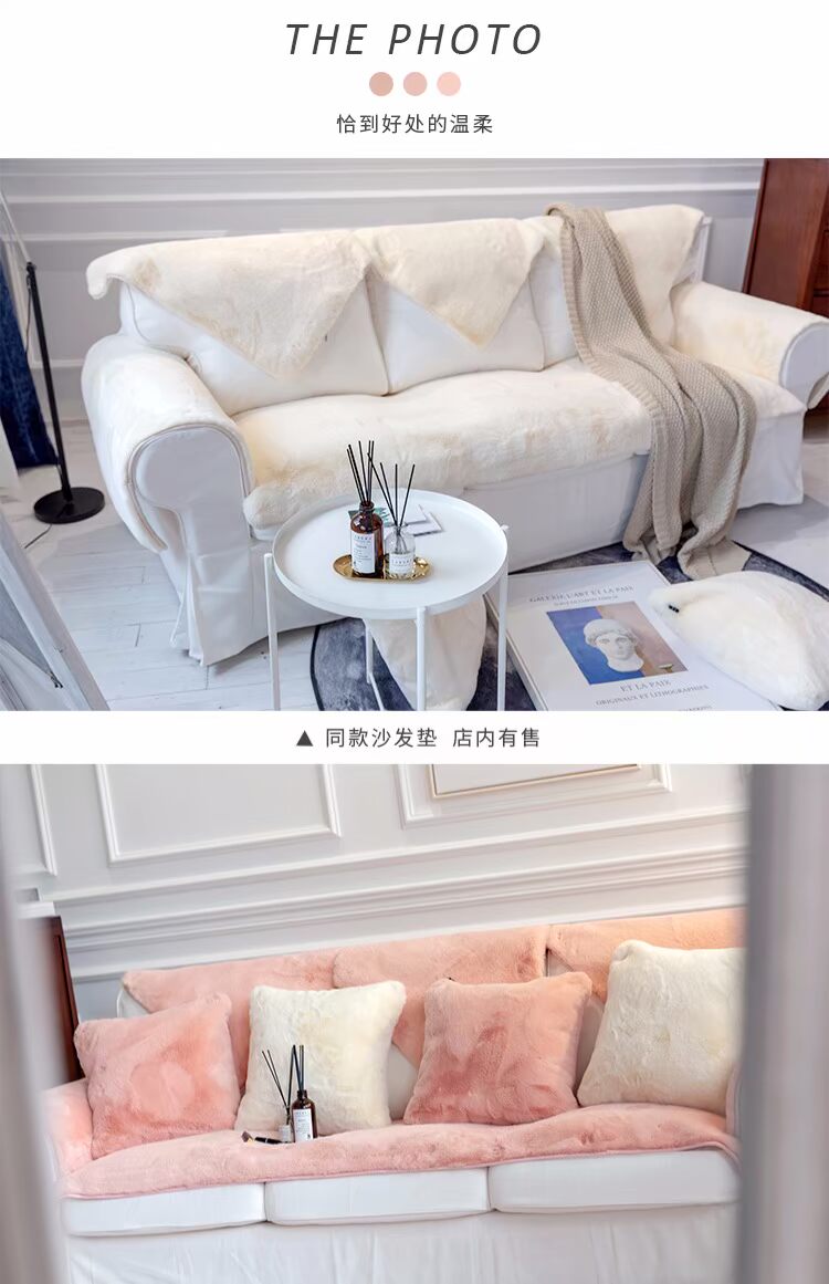 Mo Nai River Fur Đệm Rabbit Fur Gối mềm Gối hiện đại Phòng khách Sofa Đệm Giường tựa lưng - Trở lại đệm / Bolsters gối văn phòng 2 trong 1