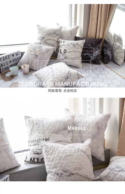 Mo Nai River Marble Gối Đệm Cotton Vải Gối Gối Sofa có thể giặt đơn giản hiện đại - Trở lại đệm / Bolsters