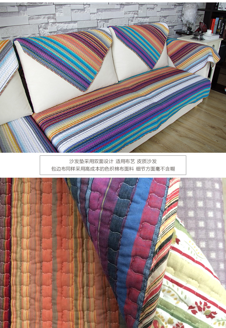 Mo Nai River Địa Trung Hải đệm sofa bốn mùa sofa khăn trượt cổ điển sọc vải sofa đệm - Ghế đệm / đệm Sofa đệm ghế ngồi