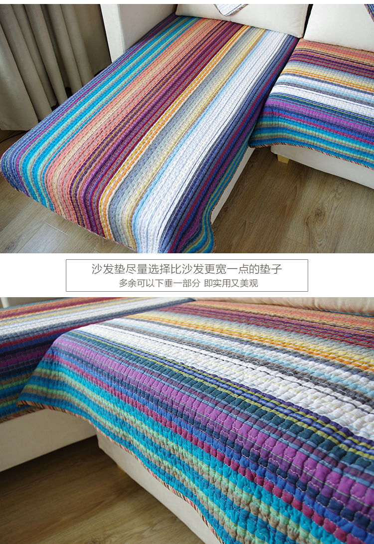 Mo Nai River Địa Trung Hải đệm sofa bốn mùa sofa khăn trượt cổ điển sọc vải sofa đệm - Ghế đệm / đệm Sofa đệm ghế ngồi