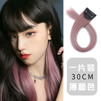 [Короткие деньги с деньгами] bo teng color
