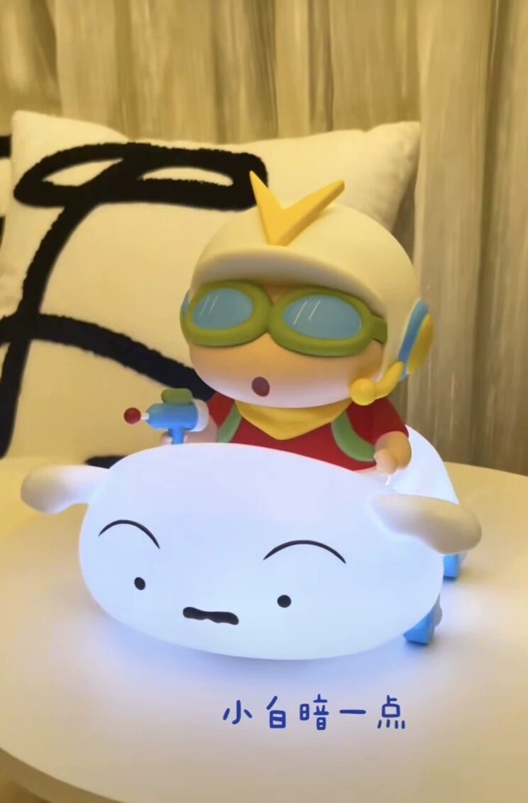 璞玉潮玩