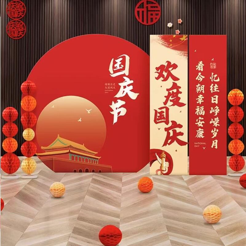榕泰气球装饰布置
