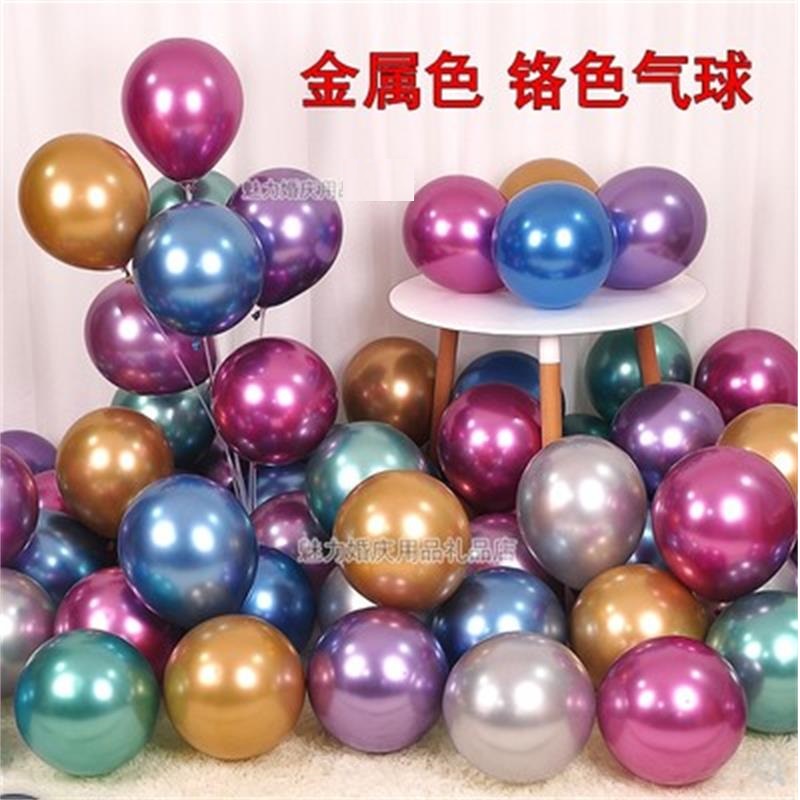 Birthday decorated balloon metal balloon birthday decorated balloon happy birthday birthday party decoration