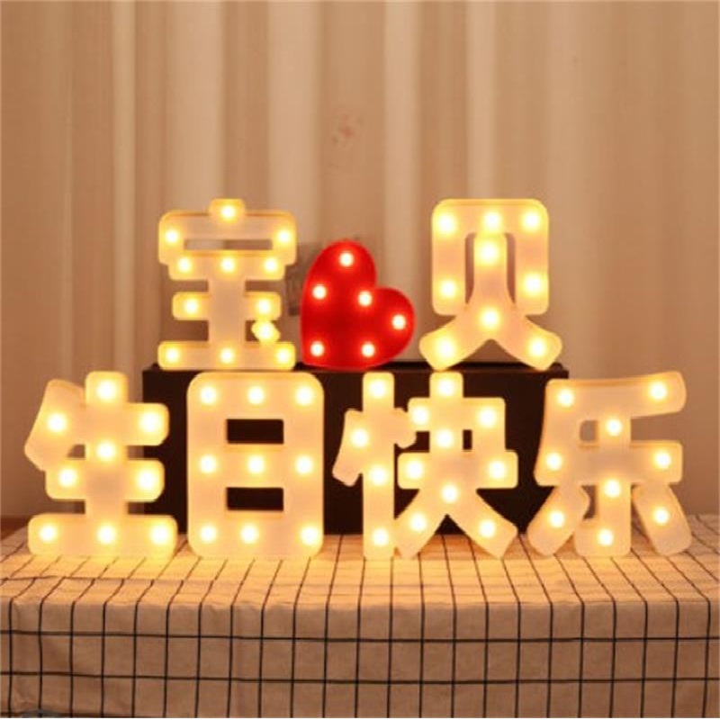 Birthday Decoration Scene layout alphabet children's adult decoration digital candle romantic light-emitting battery room