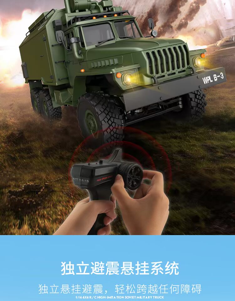 Spot-Henglong 1/16 Thẻ quân sự Ural-4320 của Liên Xô 6X6 sáu bánh lái xe off-road điều khiển từ xa xe RC đồ chơi cho bé