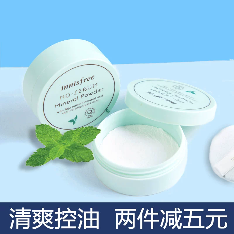 Hàn Quốc Innisfree Yue Shi Feng Yin Bạc hà Trà xanh Bột lỏng Bột trang điểm Không thấm nước Kiểm soát dầu chính hãng - Quyền lực