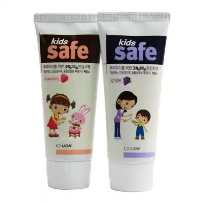 South Korea imported CJLion baby children toothpaste grape strawberry fruit flavor mothproof can be swallowed