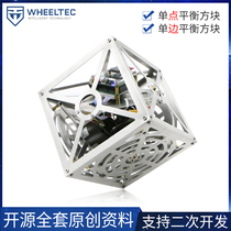 Balance Block Single Sided Unilateral Self Balancing Cubli Pushback Block Bblock Reversible