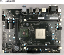 Dragon Core 3A3000 7A1000 Main Board Dragon Core 3A Computer Main Board Dragon Core 3A3000 PMON UEFI