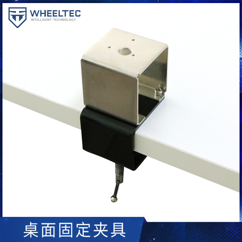 Desktop motor fixed bracket upside down seat Desktop DIY fixture full metal