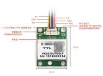 Firefly-rk3288 rk3399 development board accessories GPS positioning navigation module Android RS232 TTL