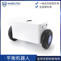 Top Worthy Version Two Wheels Balance Robot With Double Wheels Self Balancing Car Full Metal Body with brushless hub motor