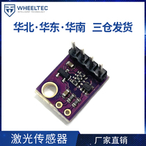 VL53L0X laser ranging sensor ToF ranging flight time ranging module