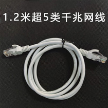 Designated goods full amount delivery superb 5 6 class one thousand trillion network cable reader screwdriver static gloves USB night light