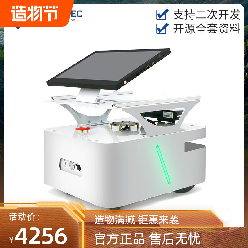 ROS robot WHEELTEC differential service small wheel hub motor autonomous mapping and navigation Jetson Nano