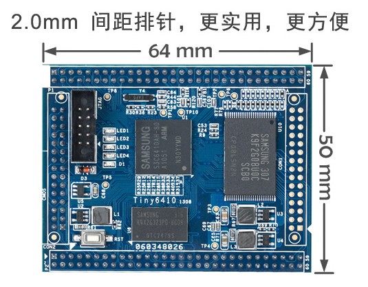 Friendly Arm S3C6410 S5PC110 Tiny6410 TinyC110 Core board Development board system