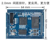 Friendly Arm S3C6410 S5PC110 Tiny6410 TinyC110 Core Board Development Board System