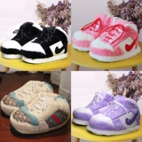 Подготовка конуса Большой хлопковой тащил мужская и женская зимняя комната теплые хлопковые тапочки Humy Humy, толстая обувь для лапши, кокосовые хлопковые обуви