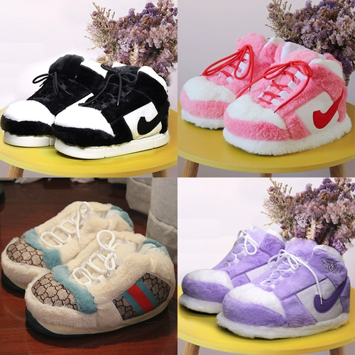 Подготовка конуса Большой хлопковой тащил мужская и женская зимняя комната теплые хлопковые тапочки Humy Humy, толстая обувь для лапши, кокосовые хлопковые обуви