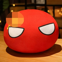 Красный Юнион Бал (горячая распродажа)