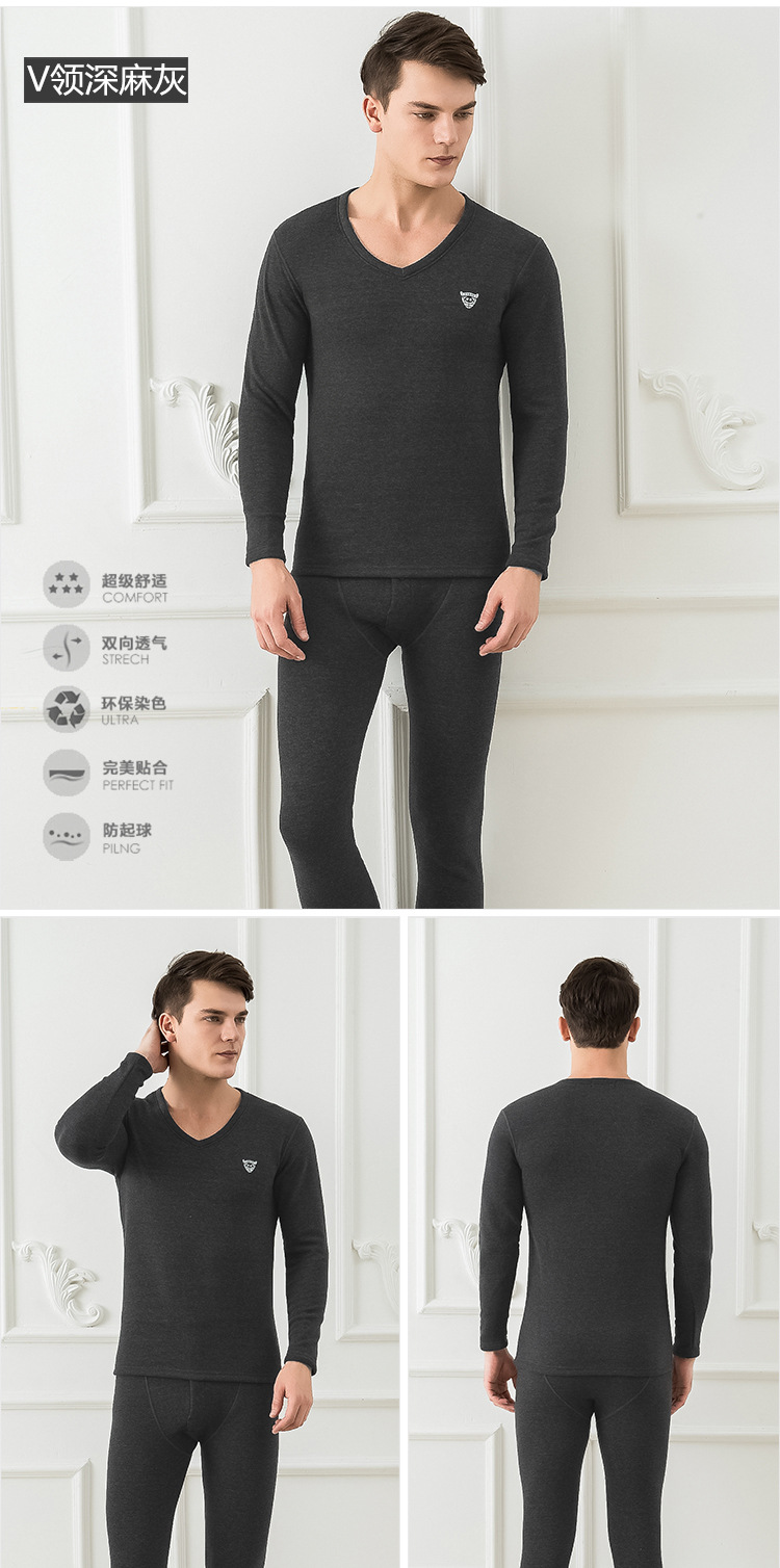 Sous-vêtement chaud jeunesse en coton - Ref 761326 Image 18