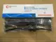 LQ630/LQ635K Color Band Frame 2