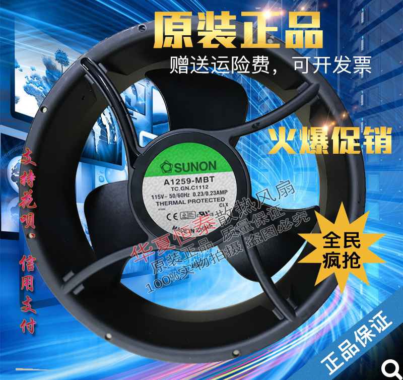 Sunon A1259/A2259-Hbl/Hbt/Mbl/Mbt Tc.Gn 220V/110V 25489 Fan
