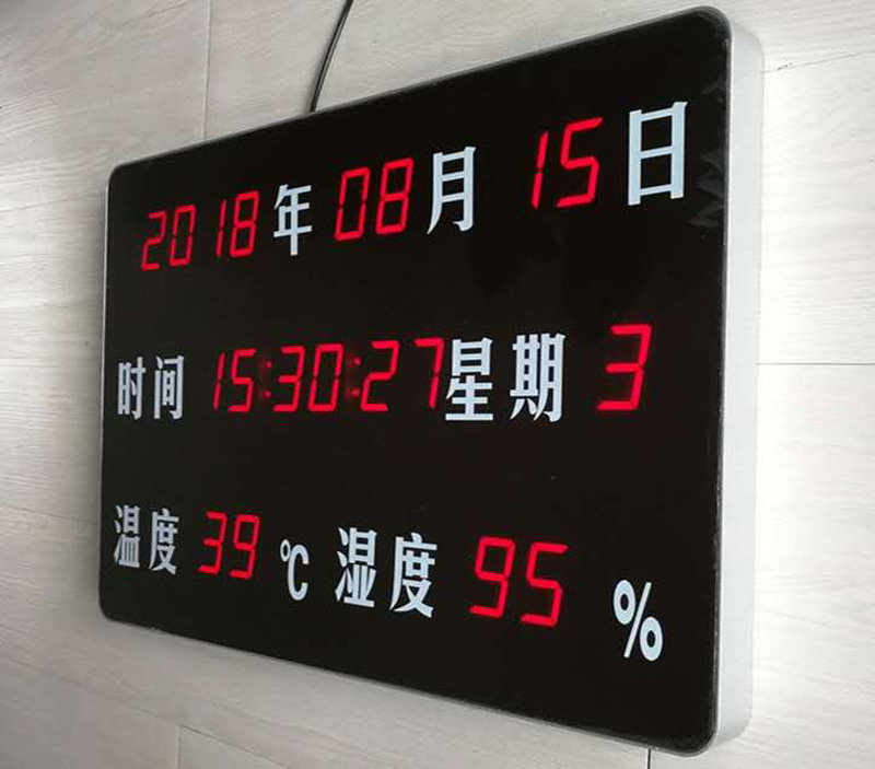 Haikang temperature and humidity display IS-TH100-A k talk room DS-TH100-A kC remote control 485 interface