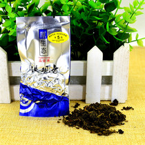 Hotel guest room paid supplies Kaifeng paid supplies Tieguanyin Longjing tea Send 10 yuan price sticker