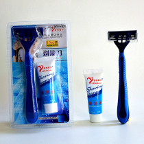 Hotel Guest Rooms Hostel Eder Paid Supplies Manual Shaver Razor Set Shaving Cream