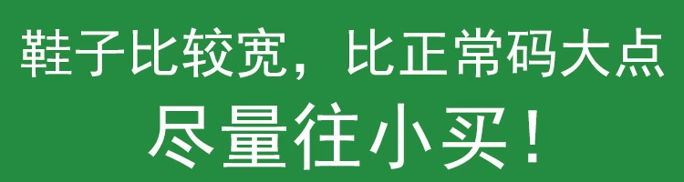 Dép nam Việt Nam không hôi chân Bao Đầu cổ điển phong cách cổ điển giày đi biển thông thường cao su La Mã chống thấm nước thủy triều giày mùa hè