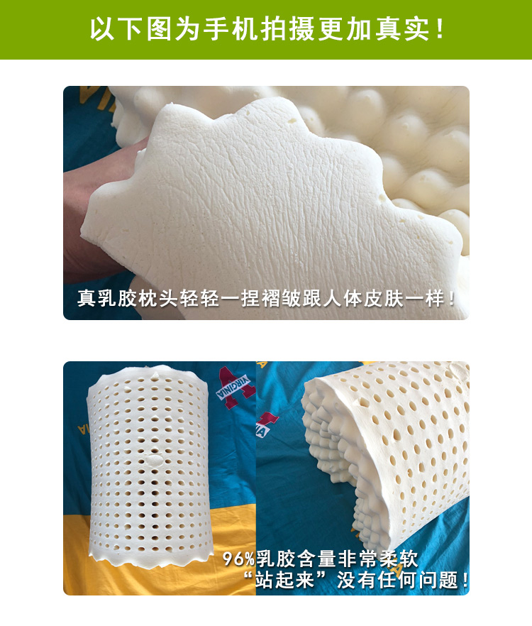 Authentic Việt Nam 96% latex Nha Trang Gối cao su thiên nhiên Nhập khẩu gối cổ tử cung cao cấp goi om