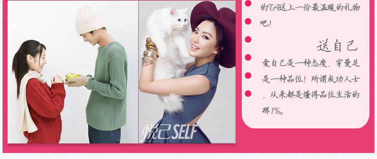 Chaussettes - collants MANZUSS SWZY150127-001 - Ref 758501 Image 39