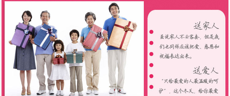 Chaussettes - collants MANZUSS SWZY150127-001 - Ref 758501 Image 38