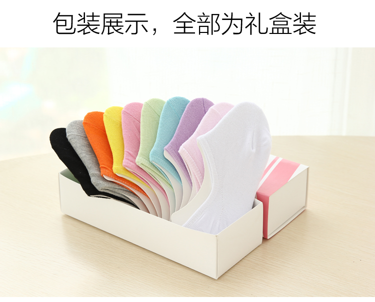 Chaussettes - collants MANZUSS SWZY150127-001 - Ref 758501 Image 32