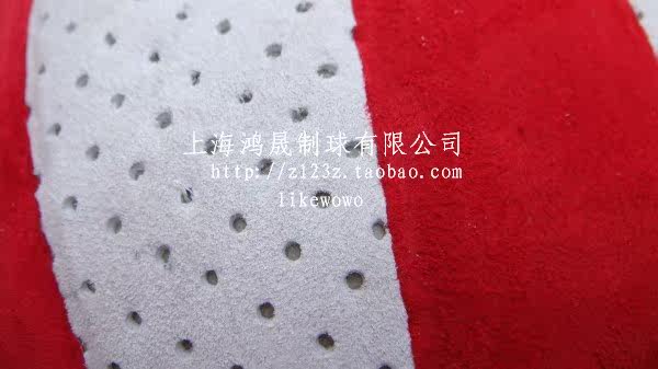 Ballon de volley-ball - Ref 2014770 Image 12