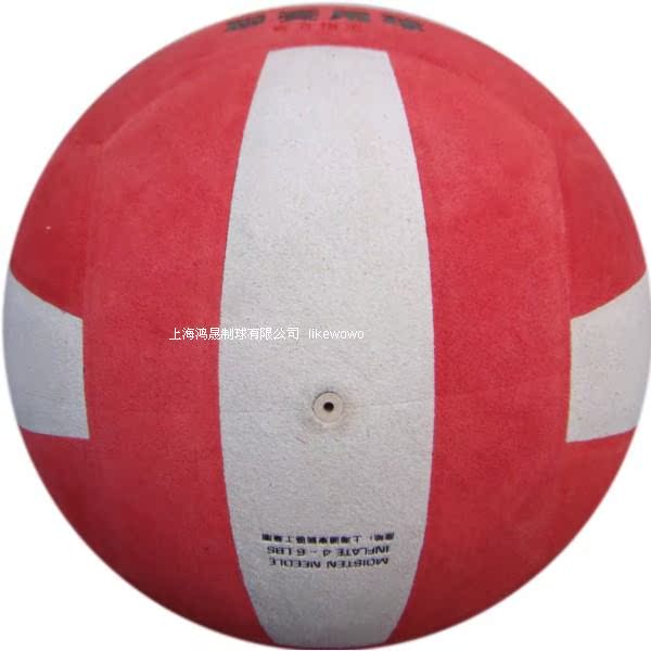 Ballon de volley-ball - Ref 2011034 Image 8