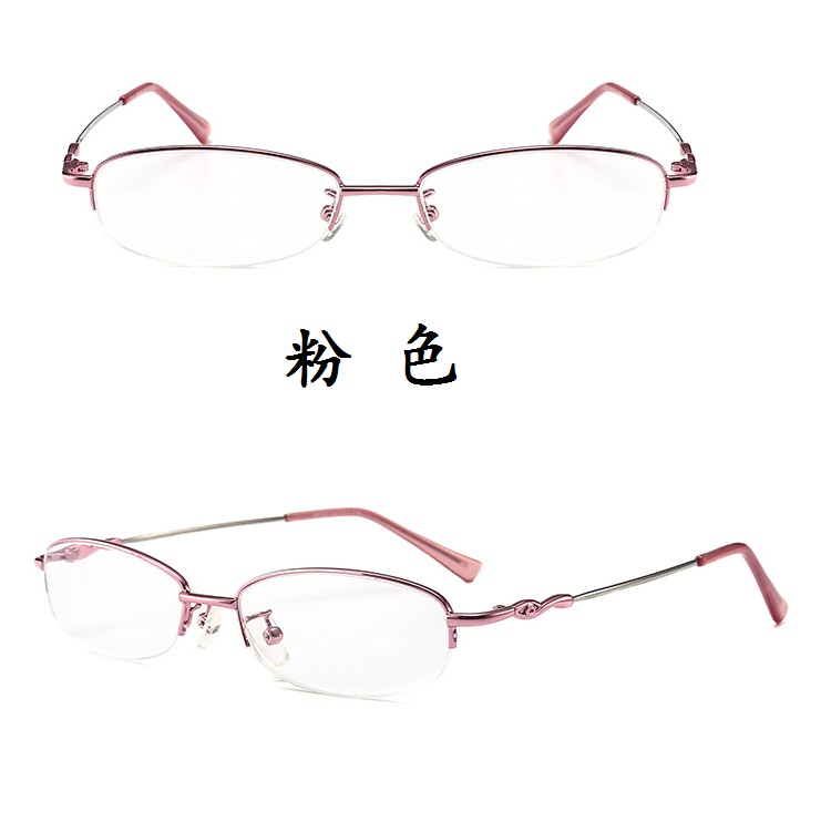 Với kính nữ nửa khung mặt nhỏ màu hồng khung cao cận thị 700-800-900-950-1000-1100 độ kính bảo vệ mắt