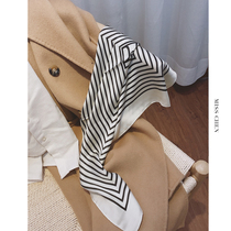 MissChen French striped silk scarf should have a delicate little thing to light up the outfit