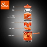 Пожарный клен открытый лагерь набор