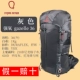 Grey-36L- (23 года новый)