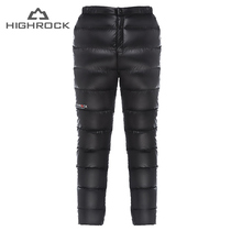 Sky stone down pants new outdoor windproof and waterproof warm thickening light weight goose down male and female ski pants F18331