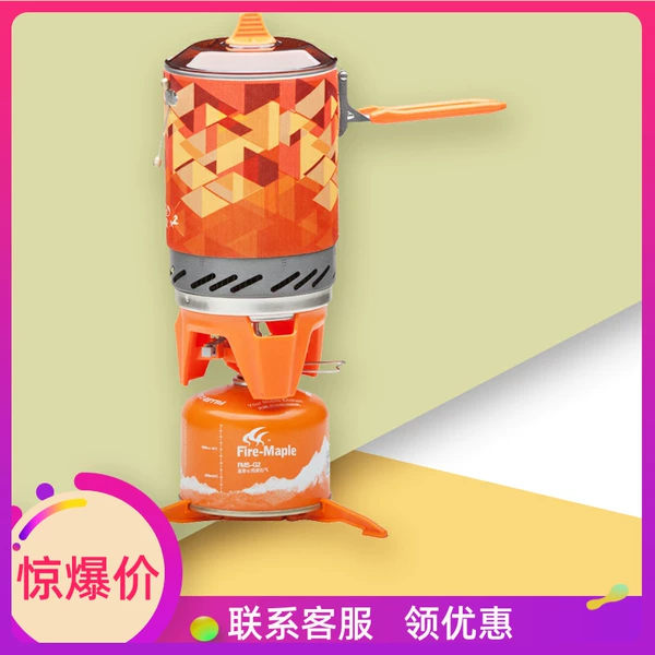 Товары от 小林店长