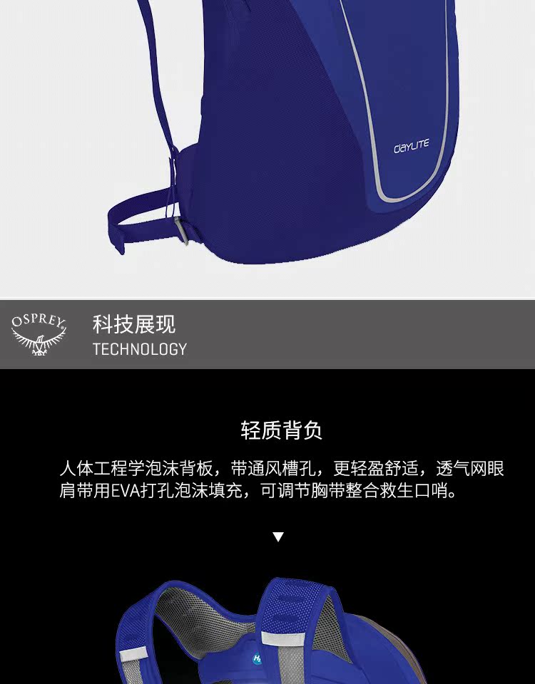 Ba lô Osprey Kitty Ánh sáng ban ngày Đi lại ngoài trời Đi xe đạp nhẹ Ba lô thoáng khí balo mcm