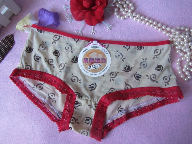 Slip - Ref 651625 Image 11