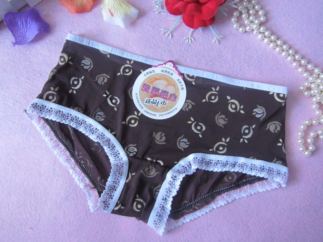 Slip - Ref 651625 Image 17