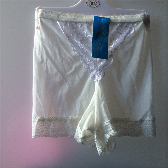 Slip - Ref 651767 Image 5